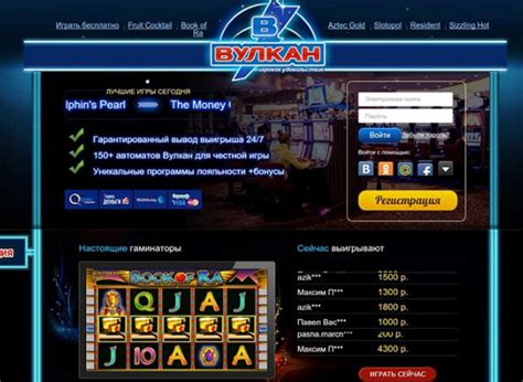 как удалить онлайн aplay casino казино из яндекс браузера